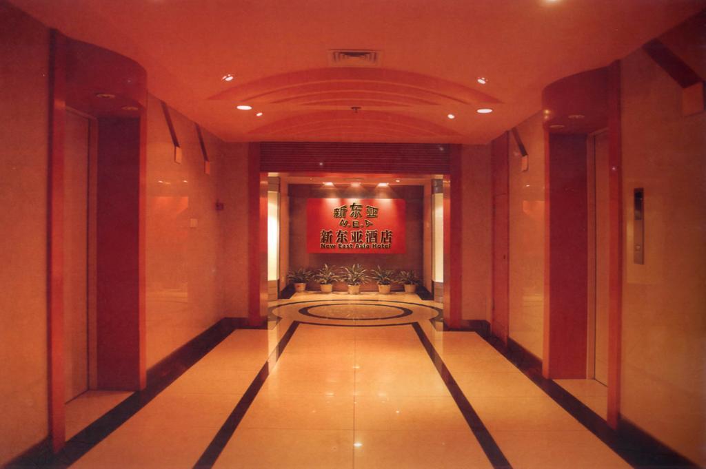New East Asia Hotel Shanghai Exterior foto