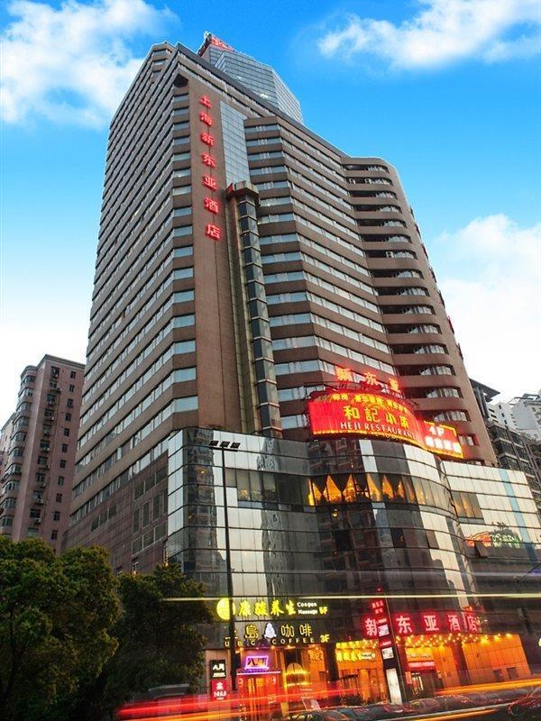 New East Asia Hotel Shanghai Exterior foto